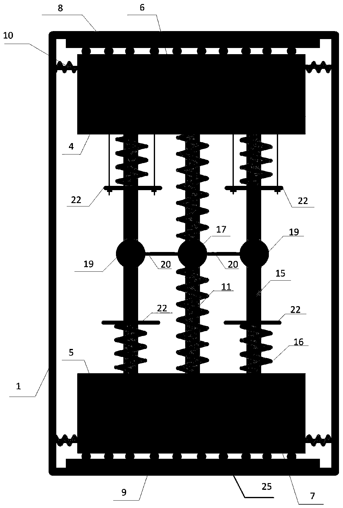 A vibration damping device and parameter adjustment method thereof