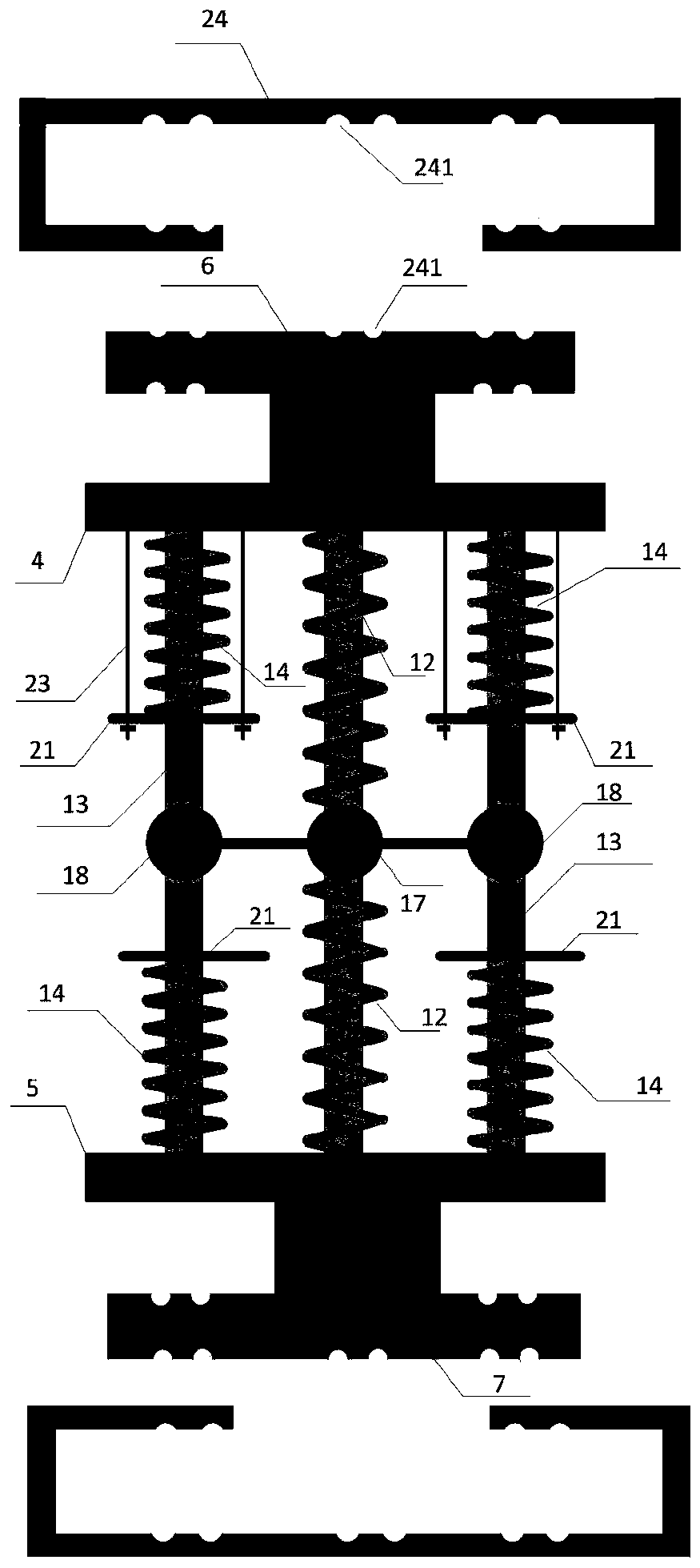 A vibration damping device and parameter adjustment method thereof