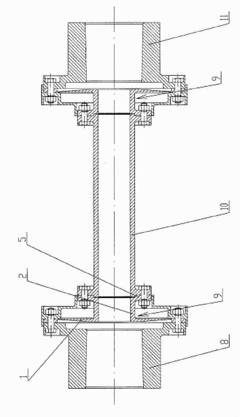 a transmission diaphragm