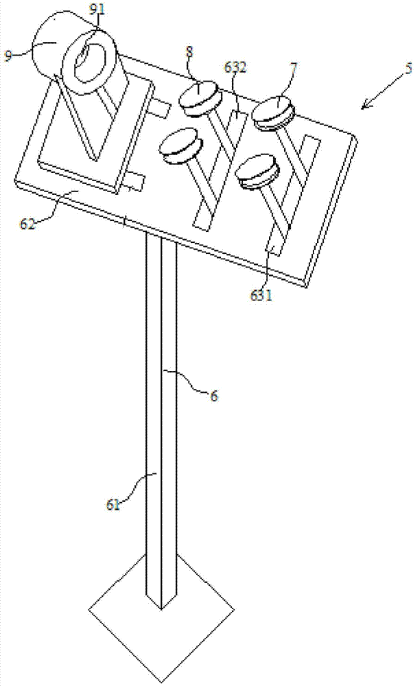 Twisting apparatus for communication power supply flexible cable
