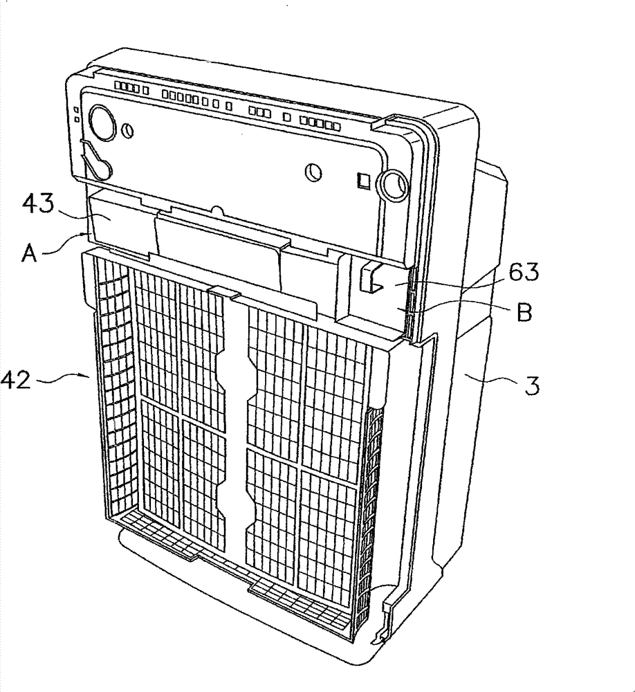 Air cleaner