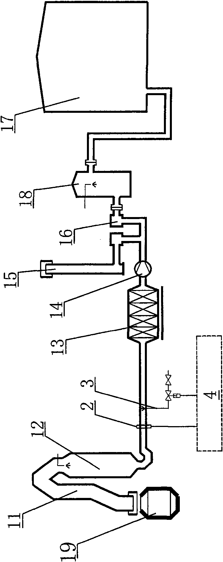 Dry converter coal gas dust-removal system and explosion protection device thereof
