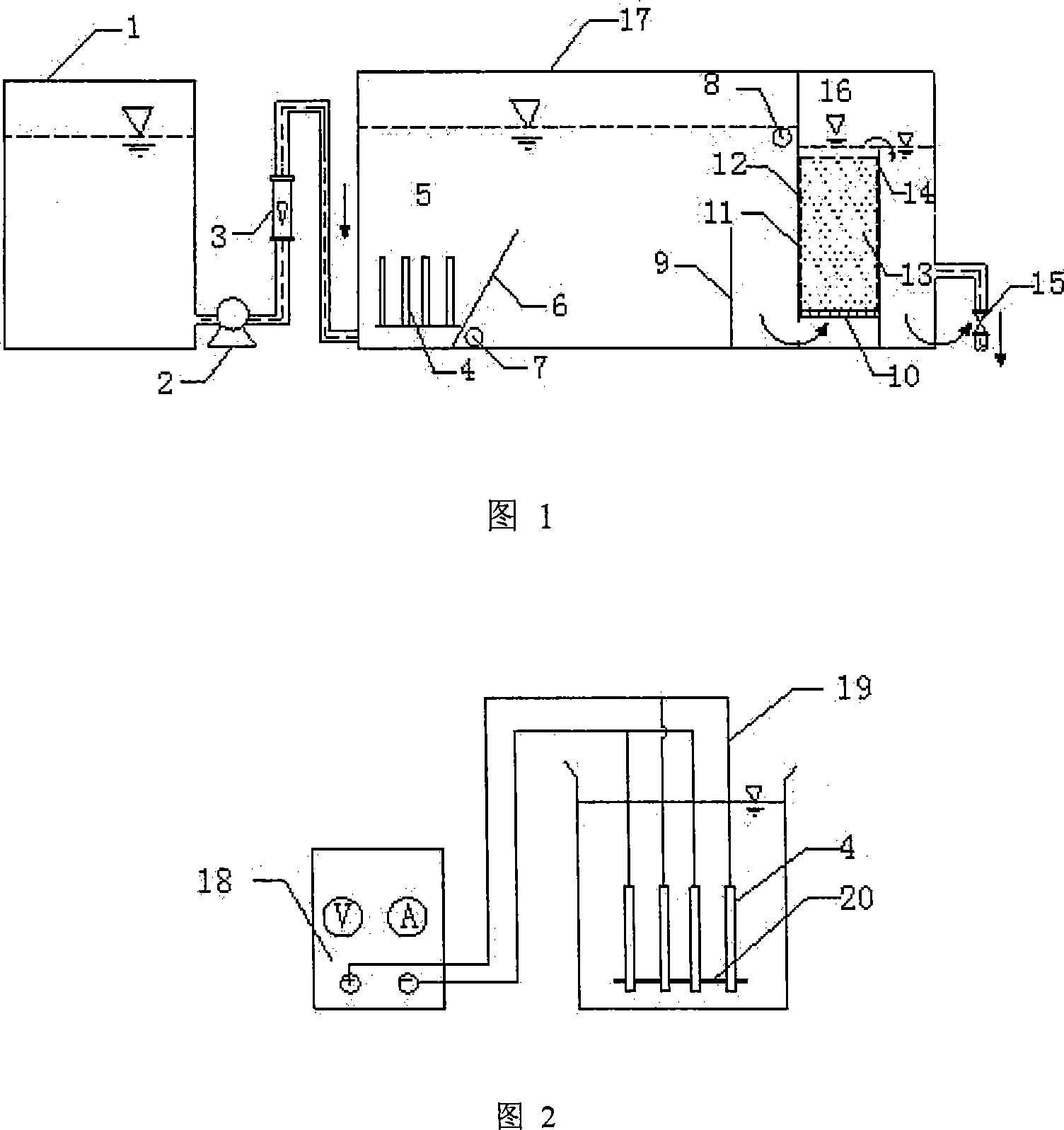 Device for treating oil field waste water