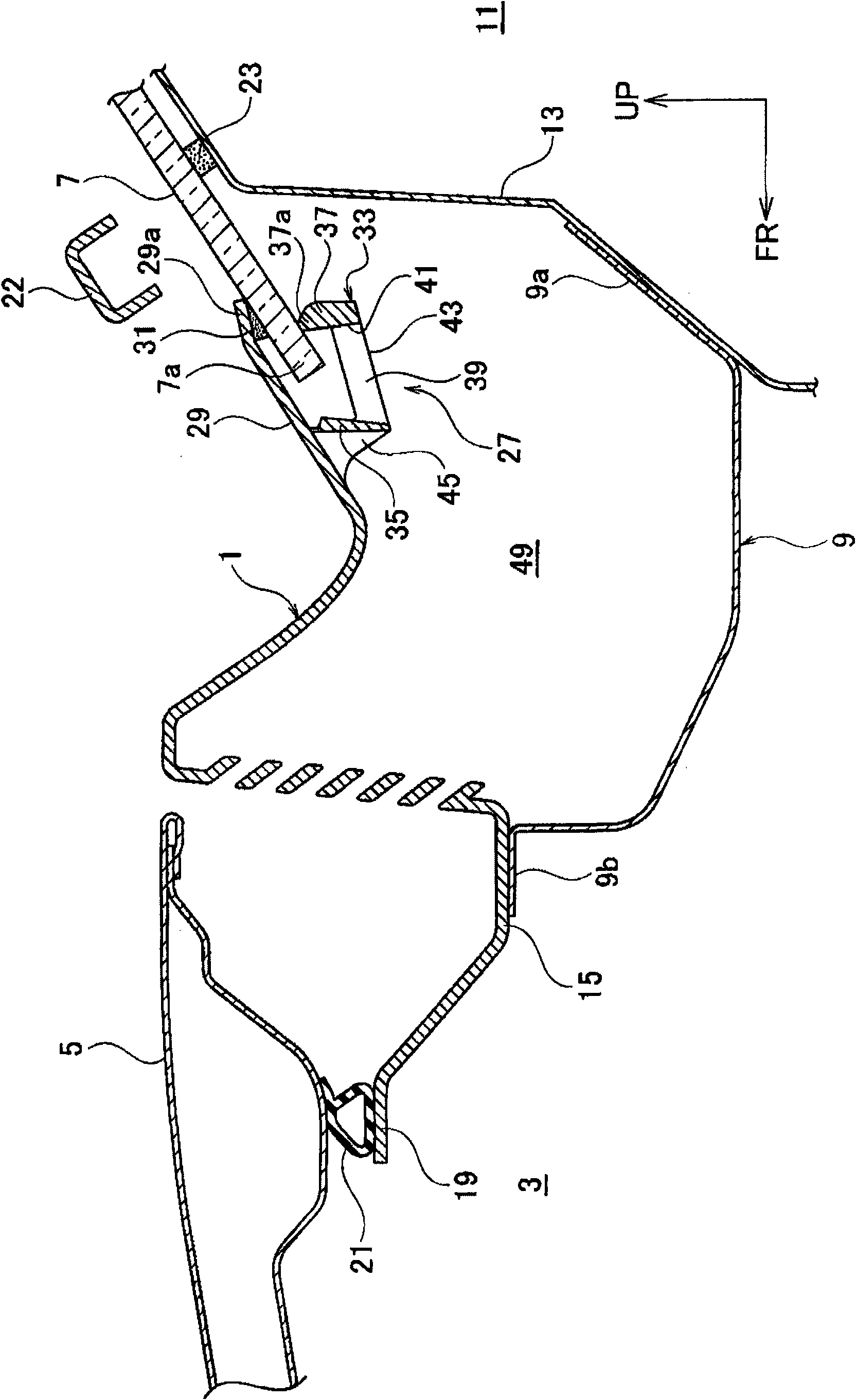 Structure of mounting cowl top cover