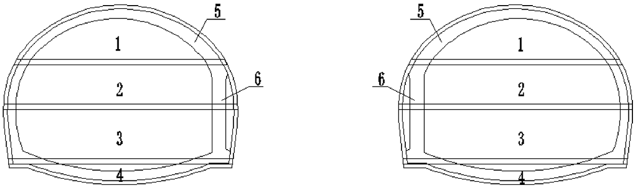 Three-arched tunnel construction method