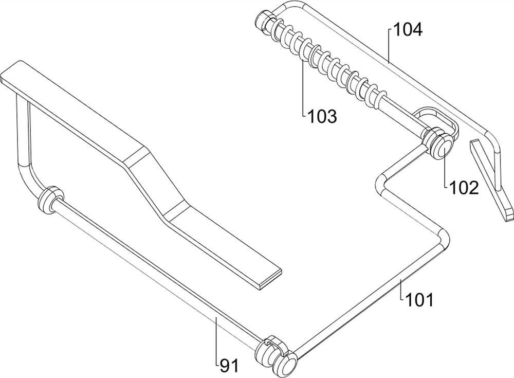 Punching device for connector shell connection