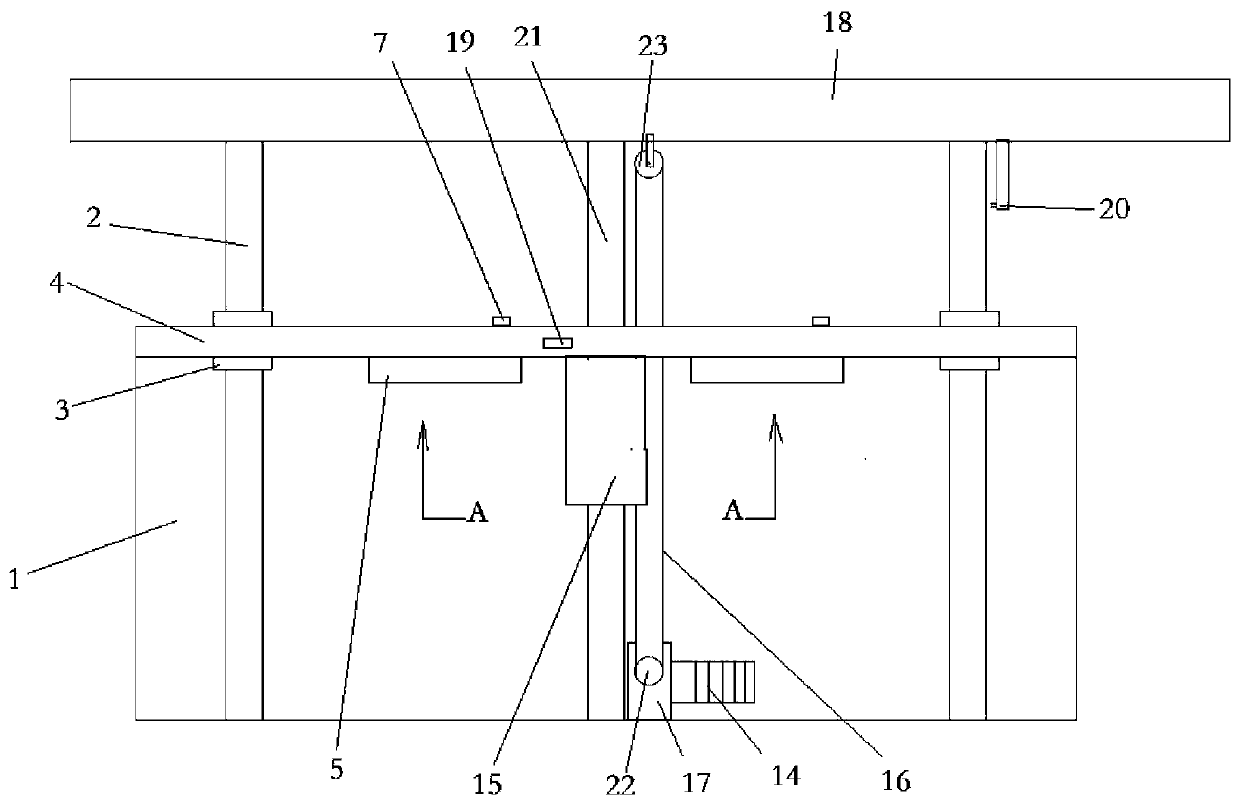 Blanking device