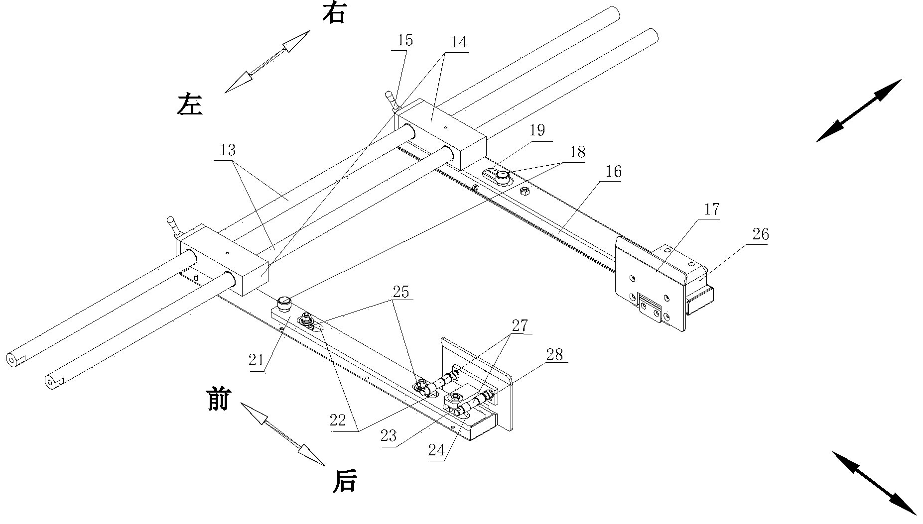 Paper aligning device and working method thereof