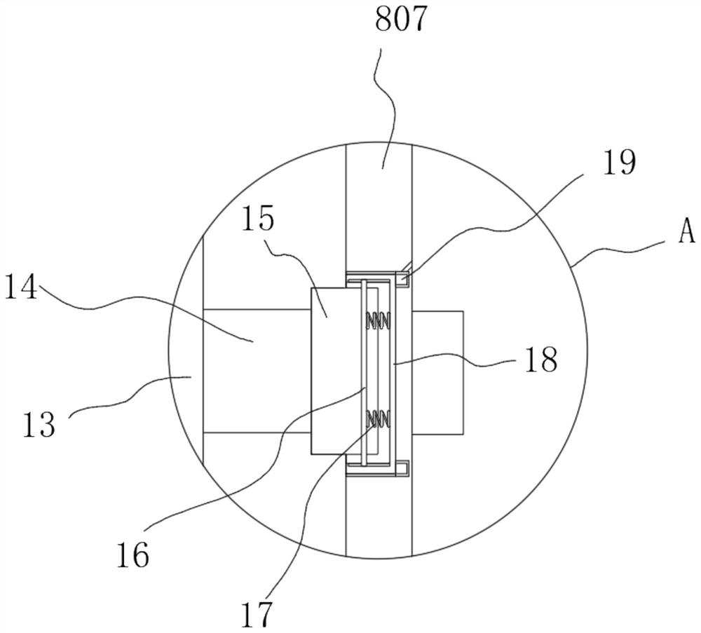 Efficient filtering dust removal equipment for public health environmental protection