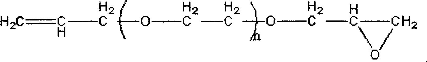 Method for preparing glycidol ether terminated propenol polyoxyethylene ether