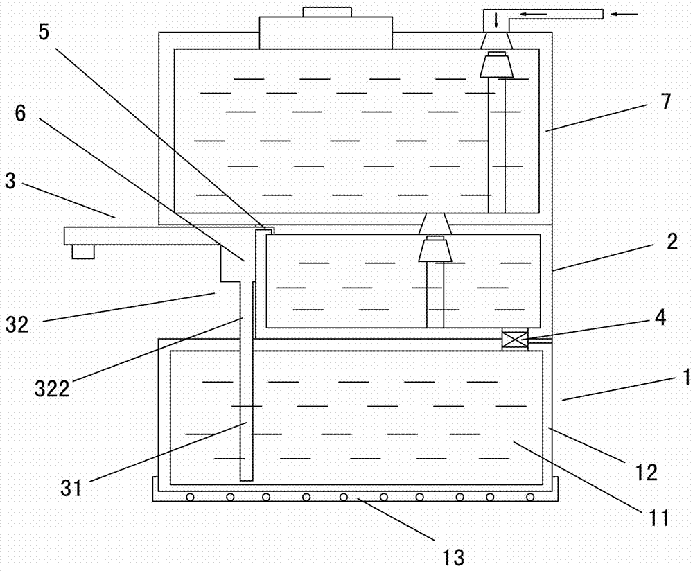 water heating device