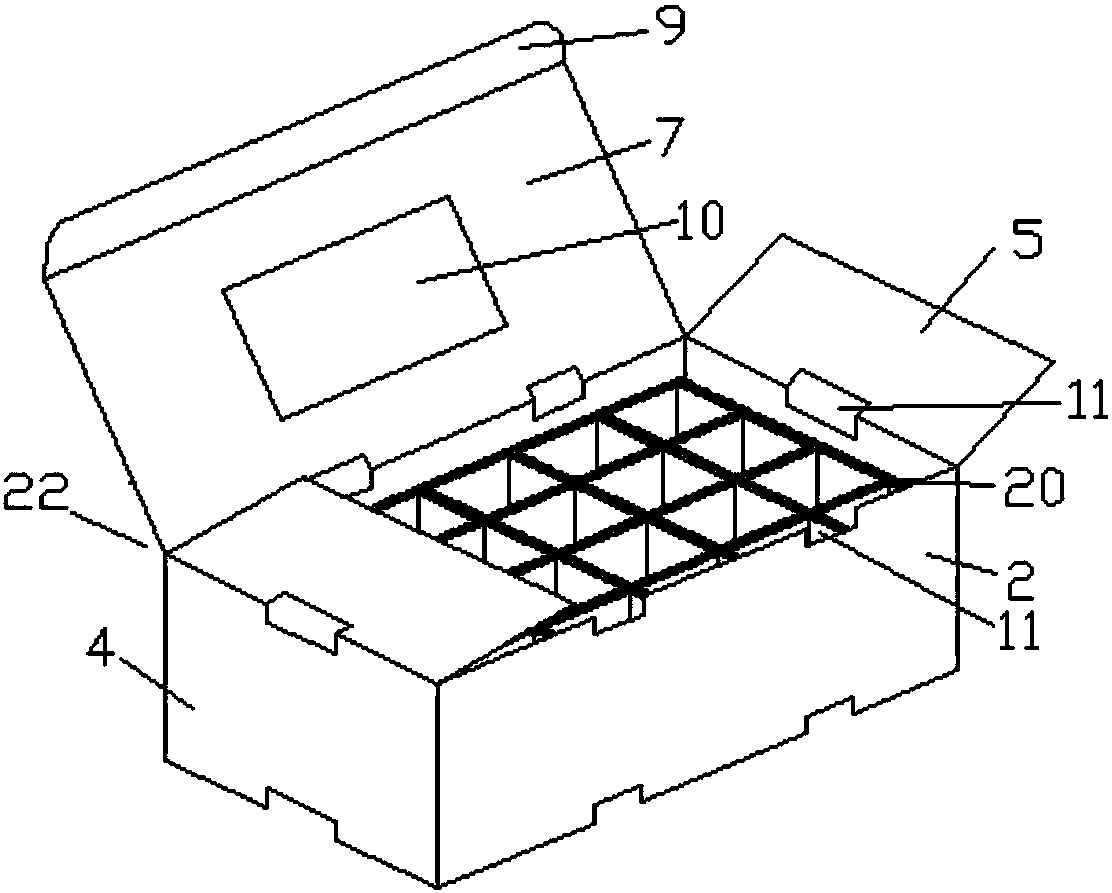 Corrugated paper box suitable for transporting muskmelons