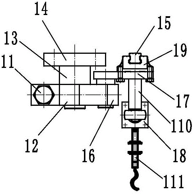 Bucket-descending-preventing protection device of mixer