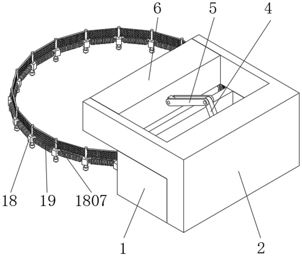 A height-adjustable enclosure for collecting cyanobacteria and its use