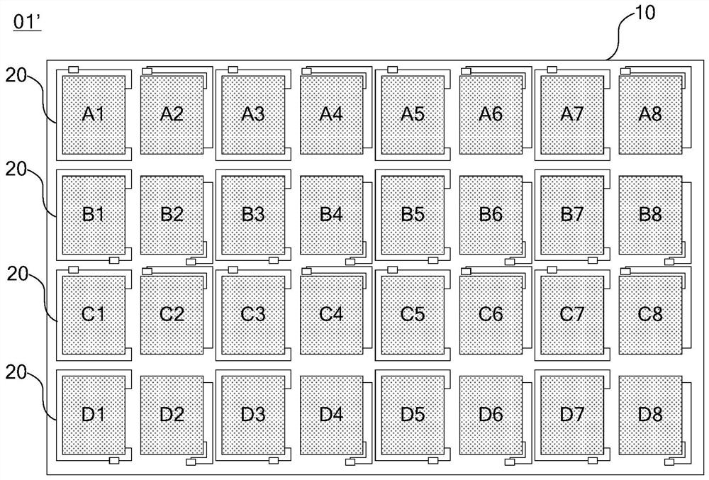 Display motherboard and its preparation method, display substrate and display device