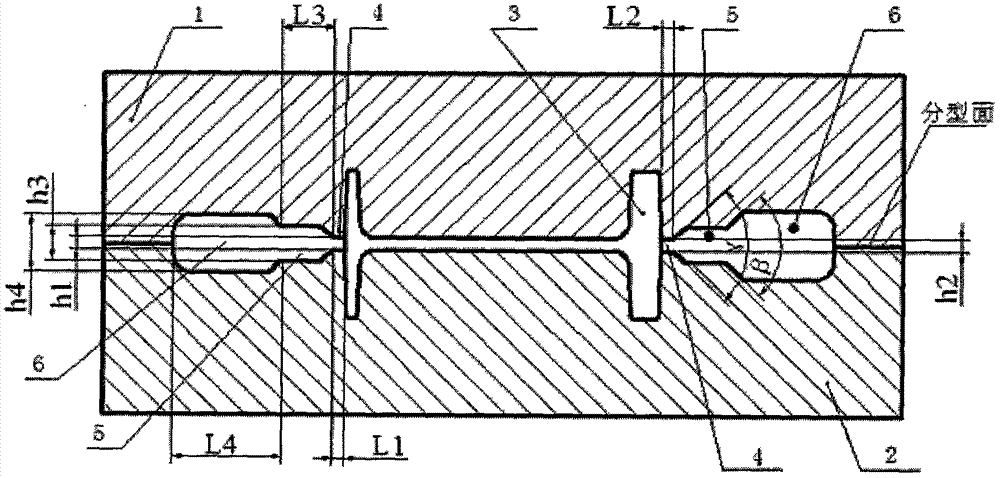 High-strength aluminum alloy type equal-temperature forging die with large height and thickness ratio and net shape