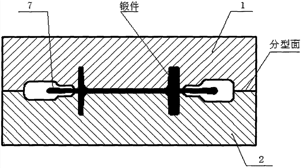 High-strength aluminum alloy type equal-temperature forging die with large height and thickness ratio and net shape