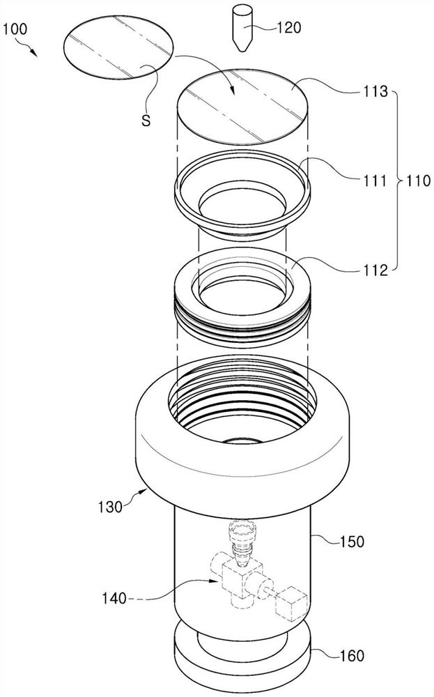 Substrate treatment apparatus