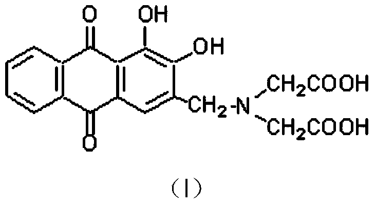 Young inkfish marking method, reagent and application