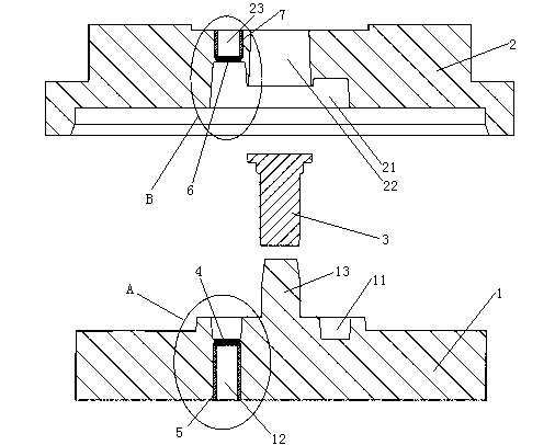 Centrifugal casting air discharging method for squirrel cage rotor and centrifugal casting die for implementing method