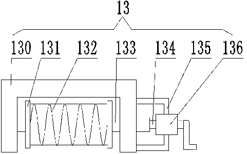 A special maintenance ladder for power supply