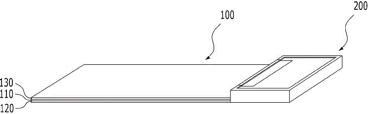 Capacitive water-level detection sensor