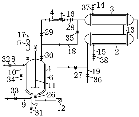 Device used for absorbing VOC with high boiling point solvent and recycling