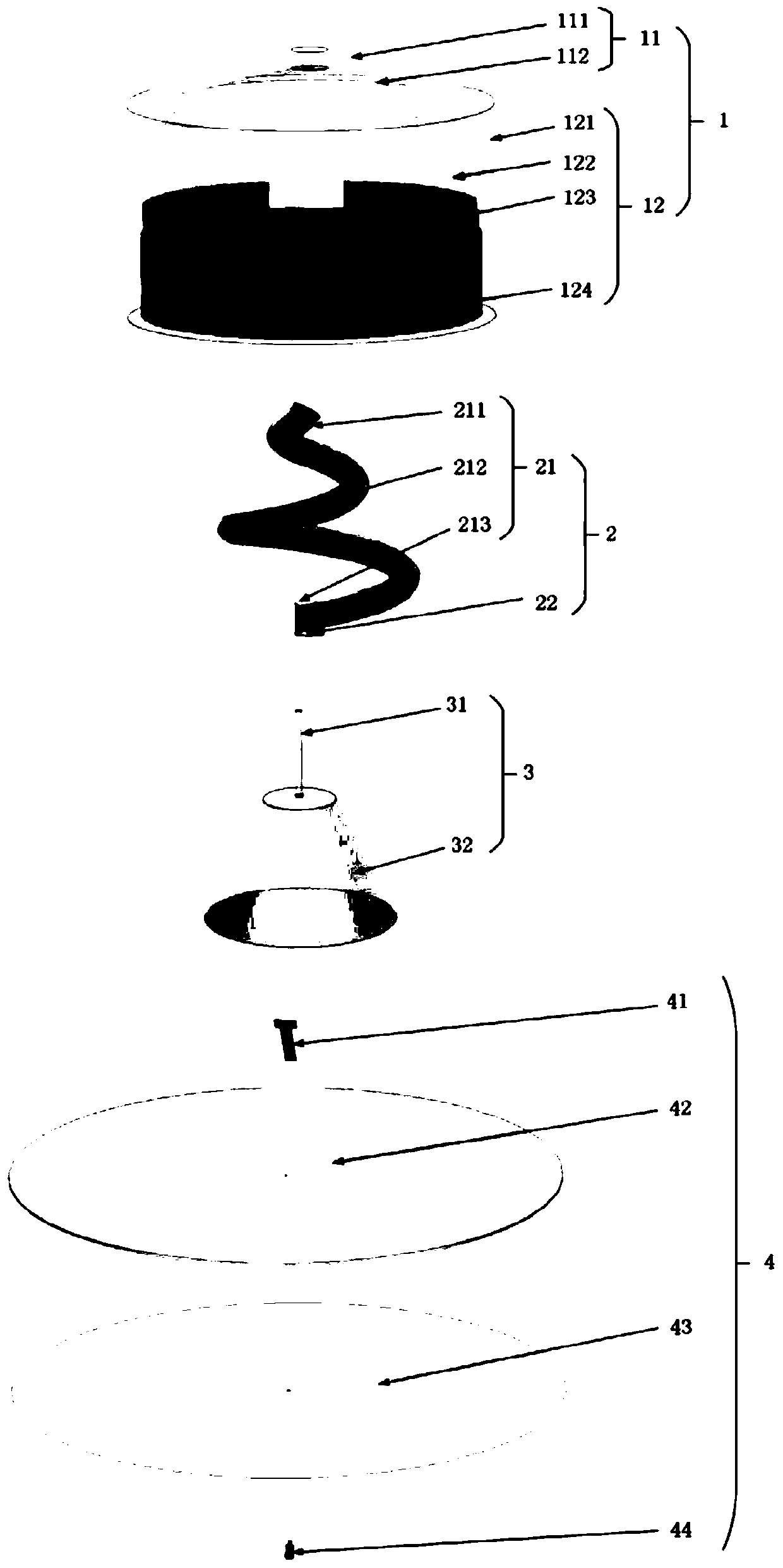 Multimode satellite navigation helical antenna based on liquid metal