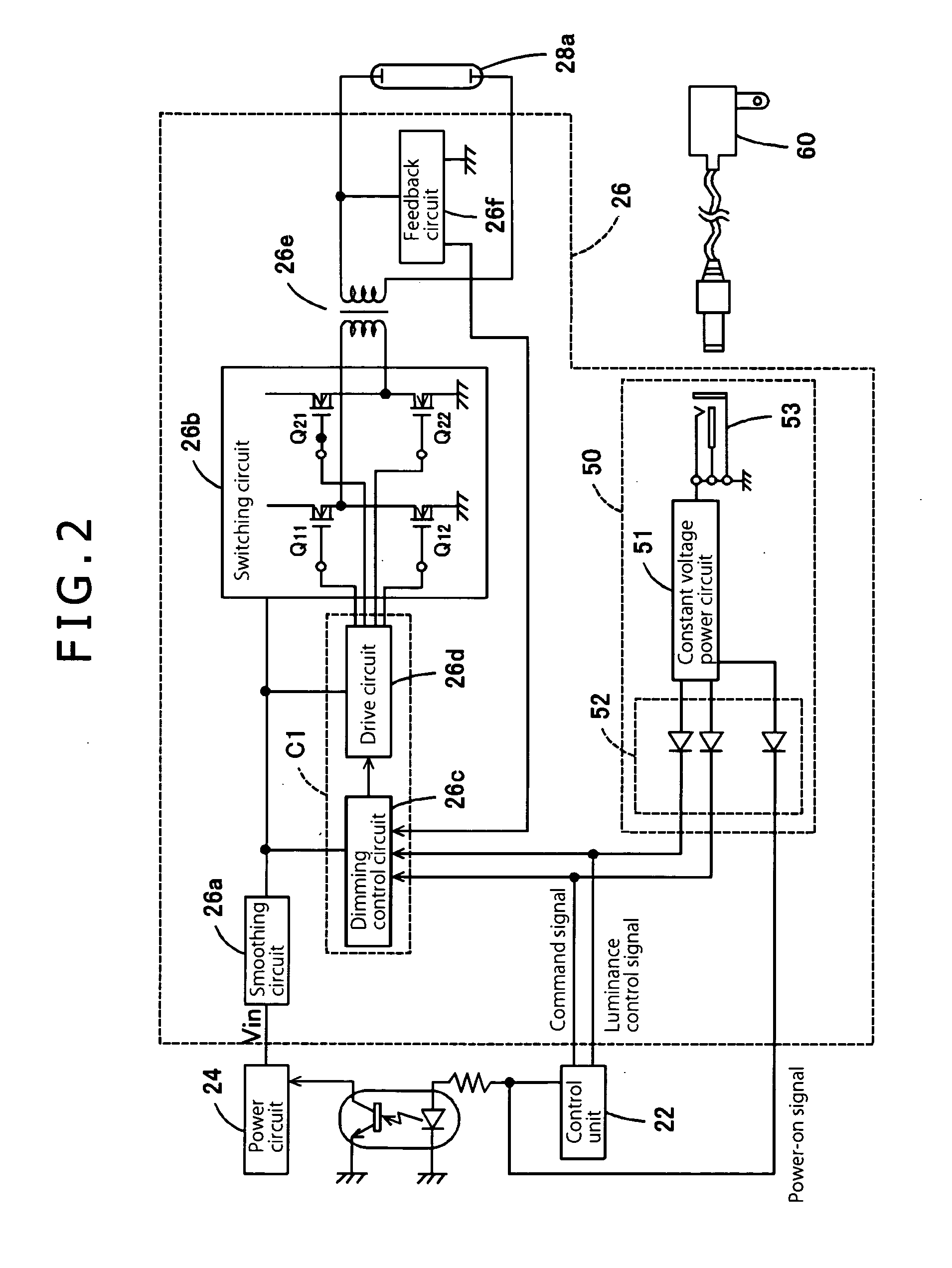 Display device and liquid crystal television