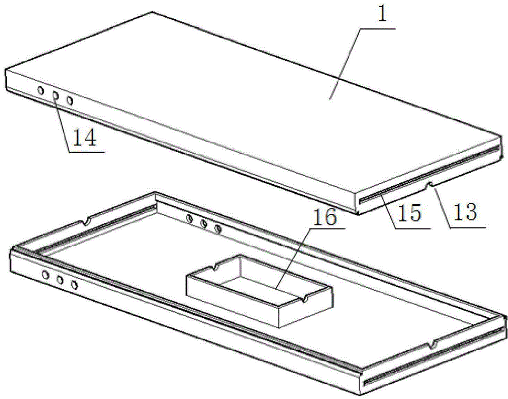 Self-closed mobile combined wall body structure