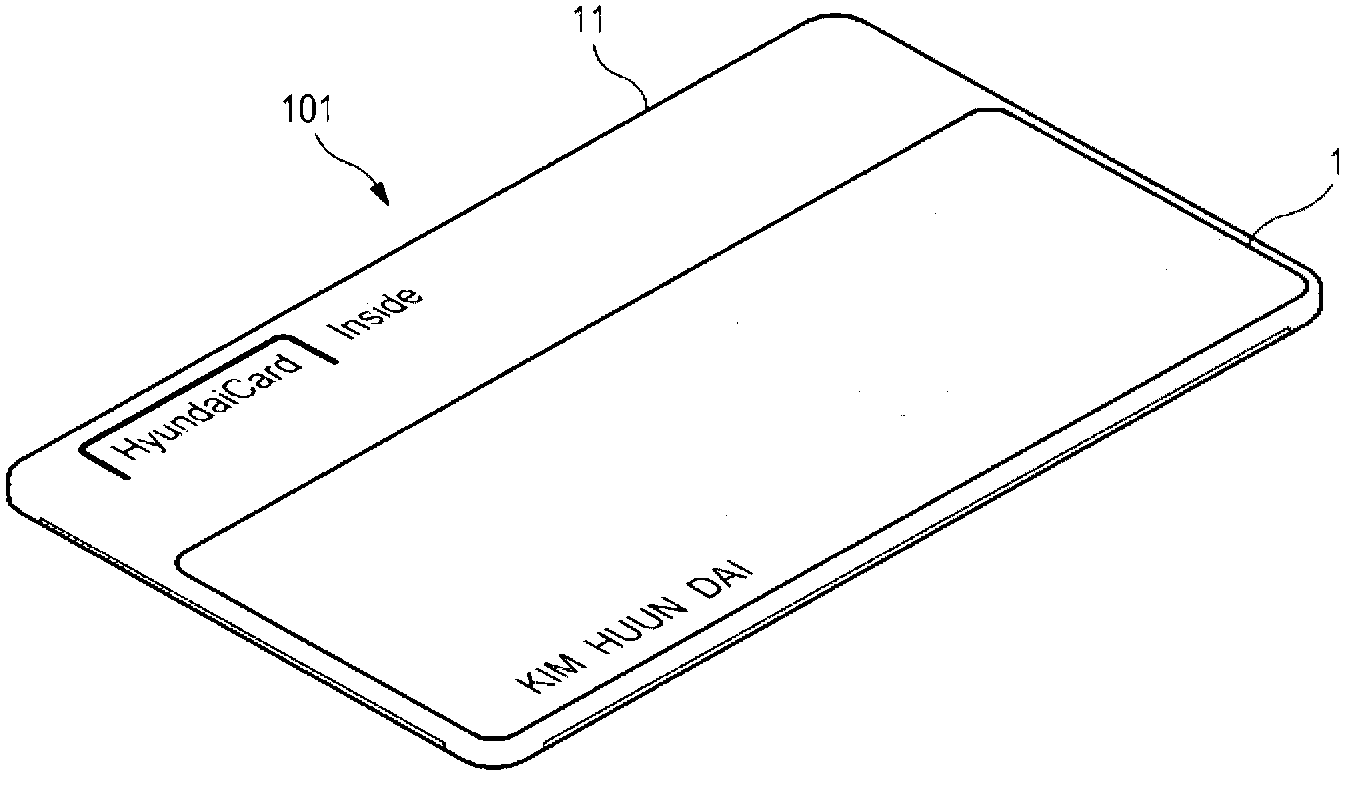 Metal payment card, and method for producing same