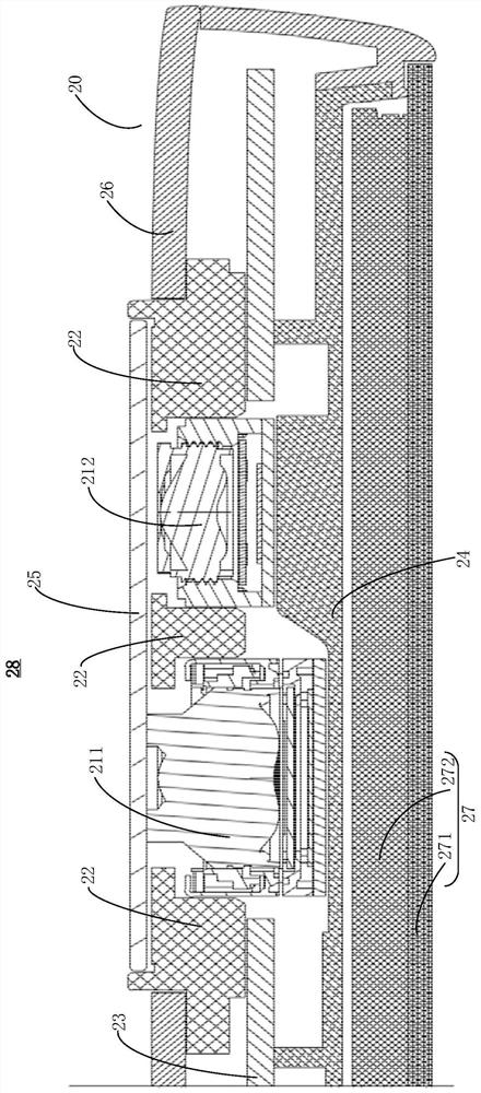 Multi-camera module and mobile terminal