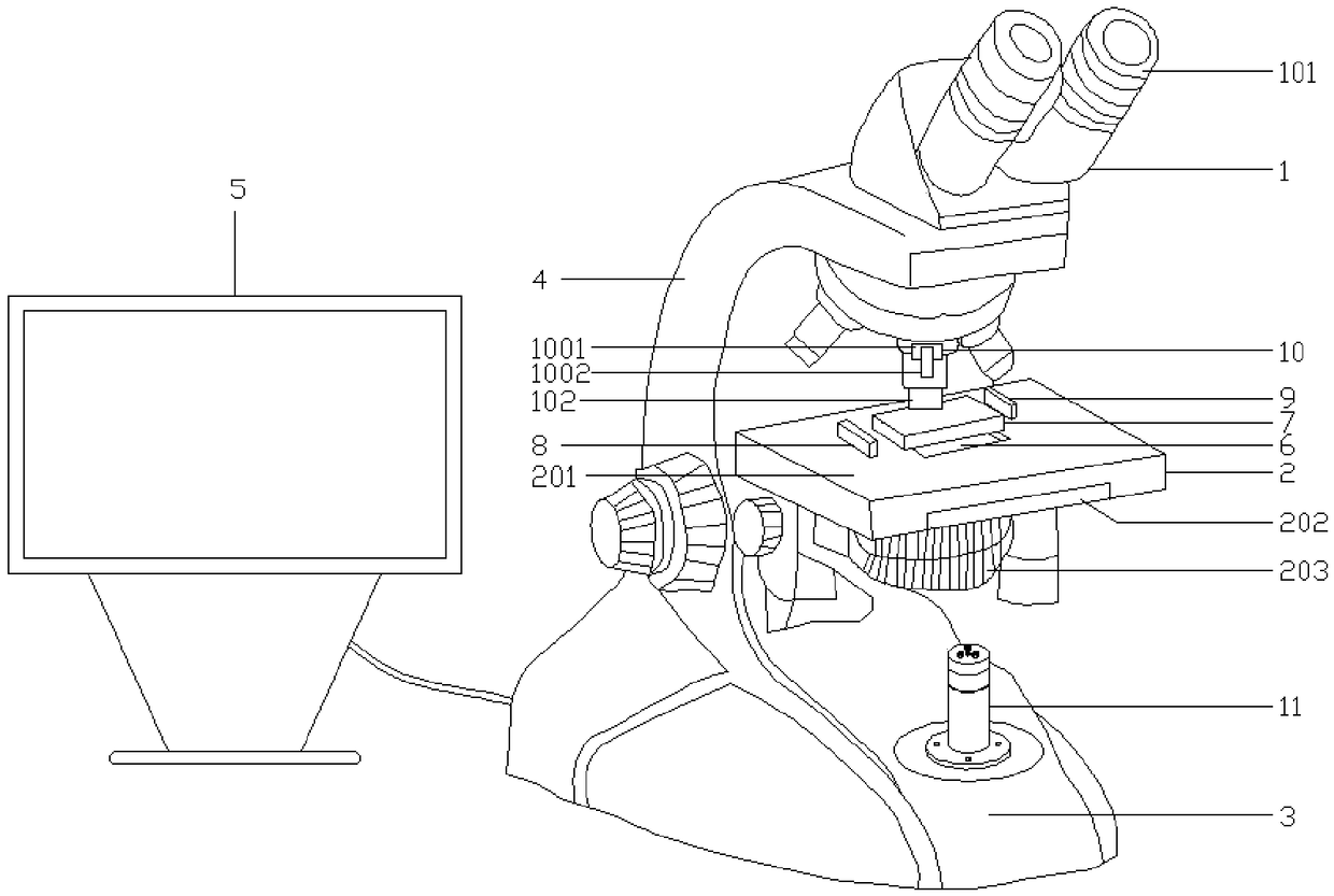 Device provided with seven laser optical tweezers for capturing particles or cells