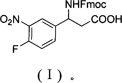 3-Fmoc amino-3-(3-nitro-4-fluophenyl) propionic acid and preparation method thereof
