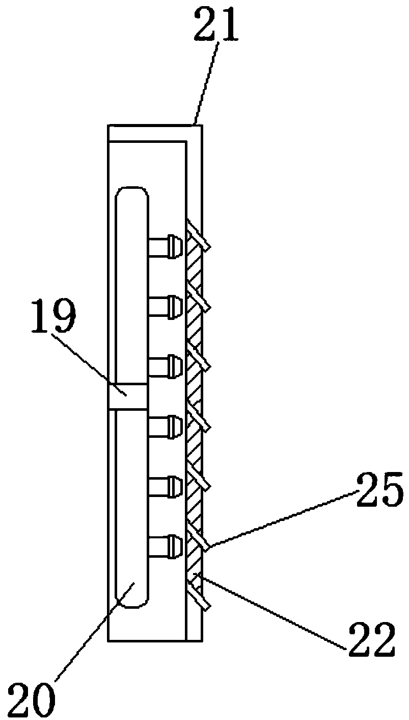 Raw material storage device with moisture-proof effect for feed processing