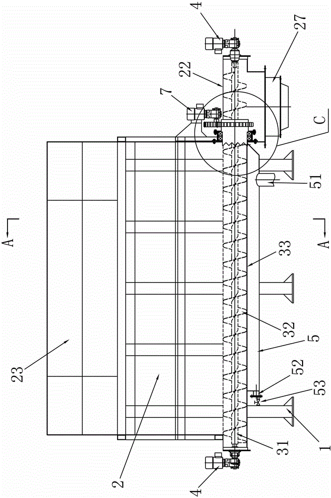 Food waste raw material receiving comprehensive treatment apparatus