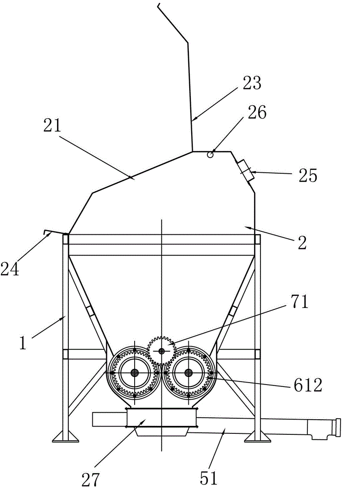 Food waste raw material receiving comprehensive treatment apparatus