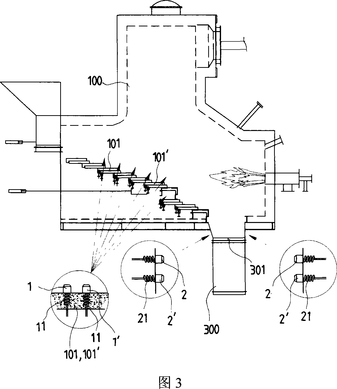 Combustion apparatus for r.p.f boiler
