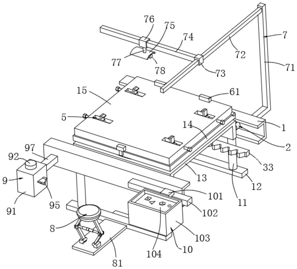 air-conditioner-outdoor-unit-assembling-mechanism-and-assembling-method