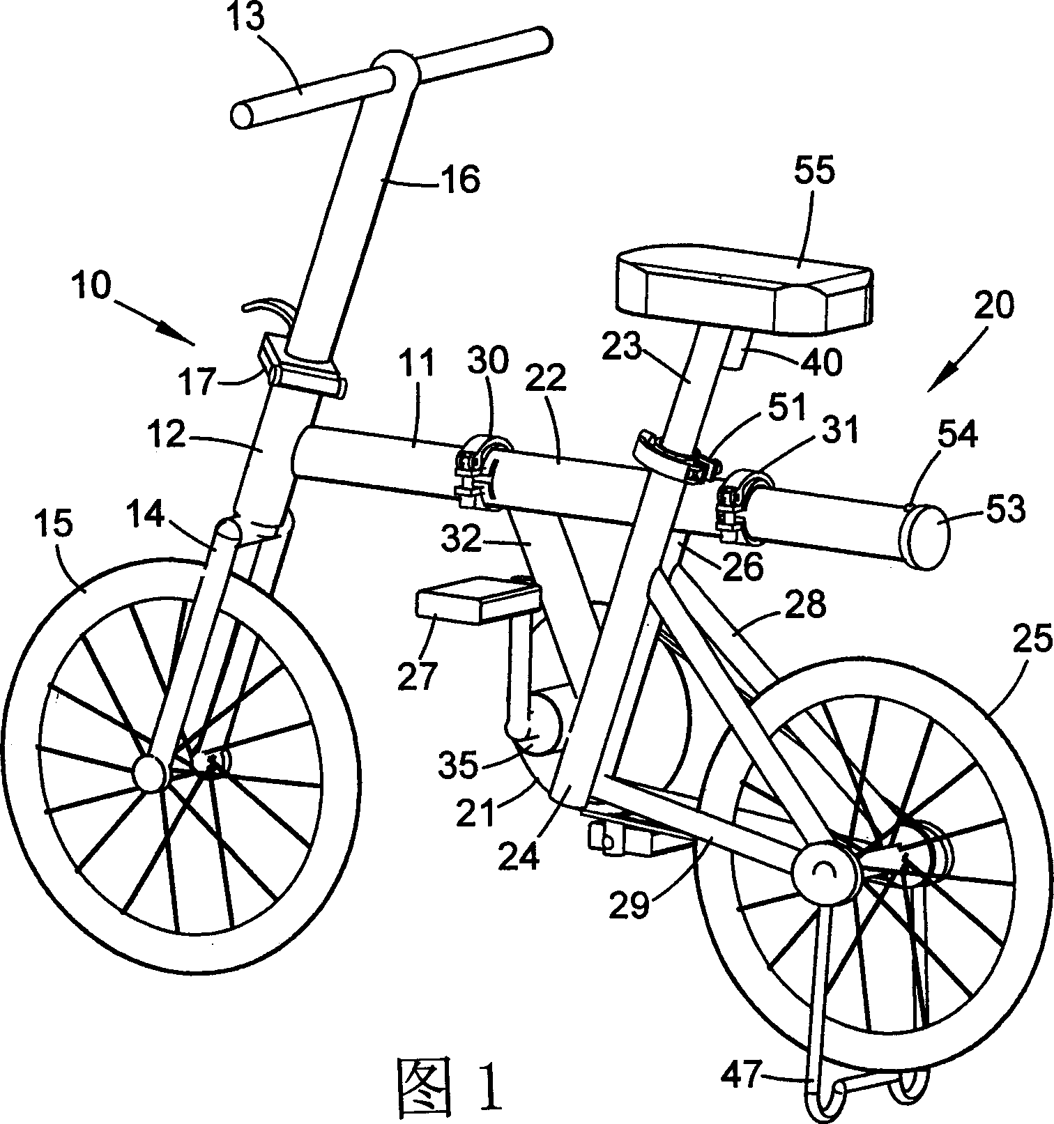 Collapsible bicycle