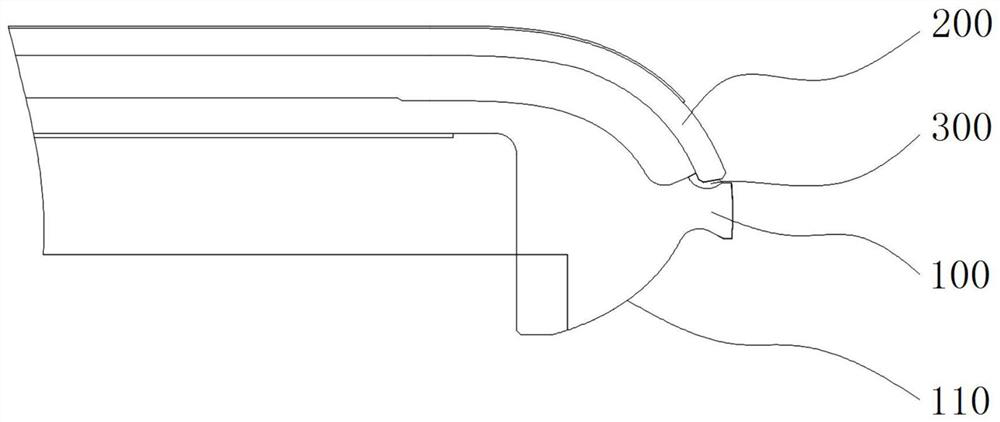 Electronic equipment frame