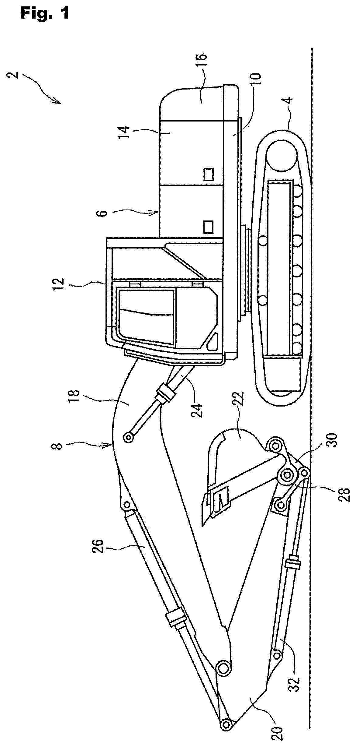 Working arm or a construction machine having angle detection