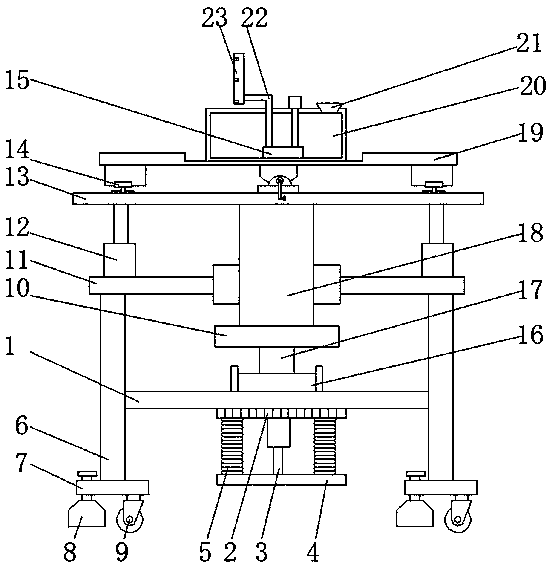 Spraying device for building decoration