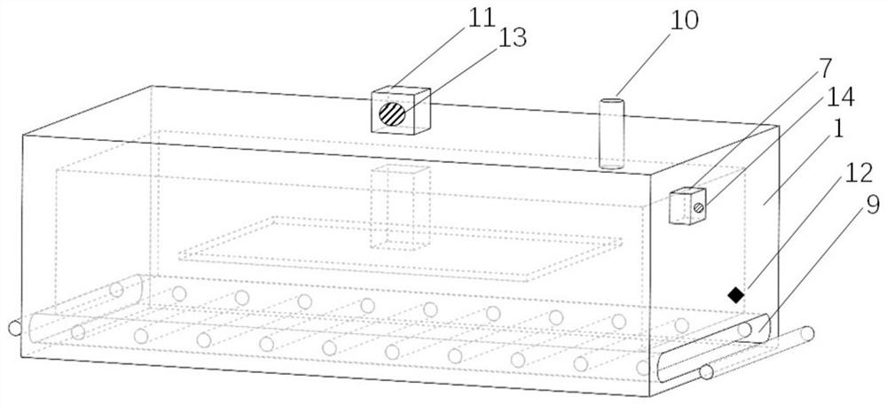 Polar molecular ink microwave drying system and control method thereof