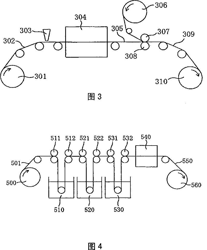 Phase-difference layer laminated polarizing plate, liquid crystal panel, and liquid crystal display device