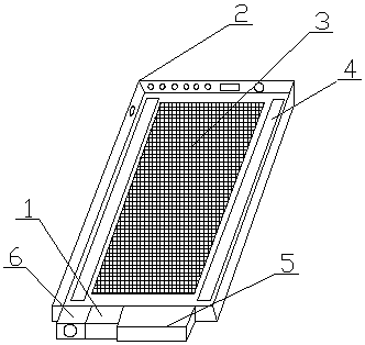 Mobile phone with approach electric alarming function