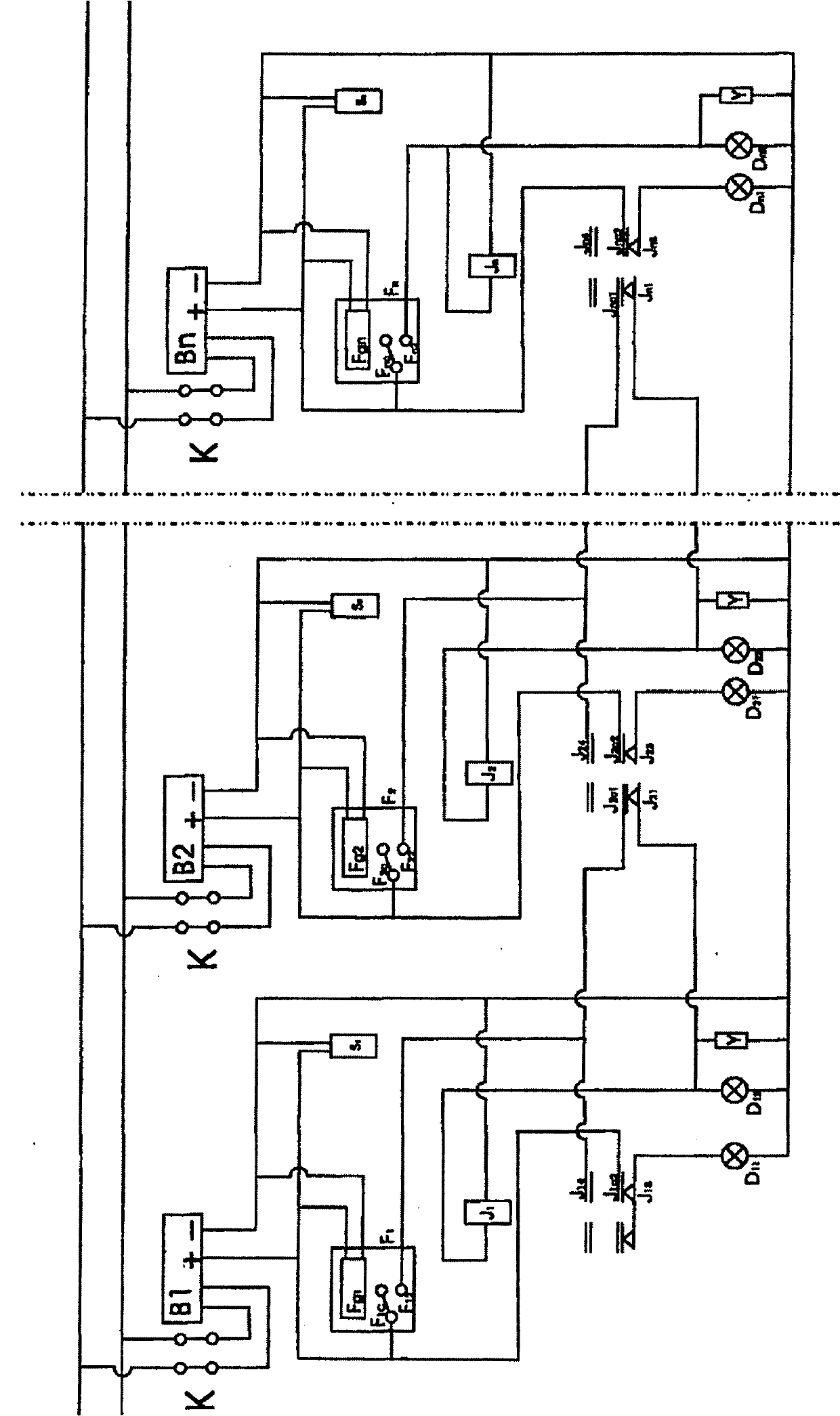 Foggy road vehicle anti-collision circuit and devices thereof