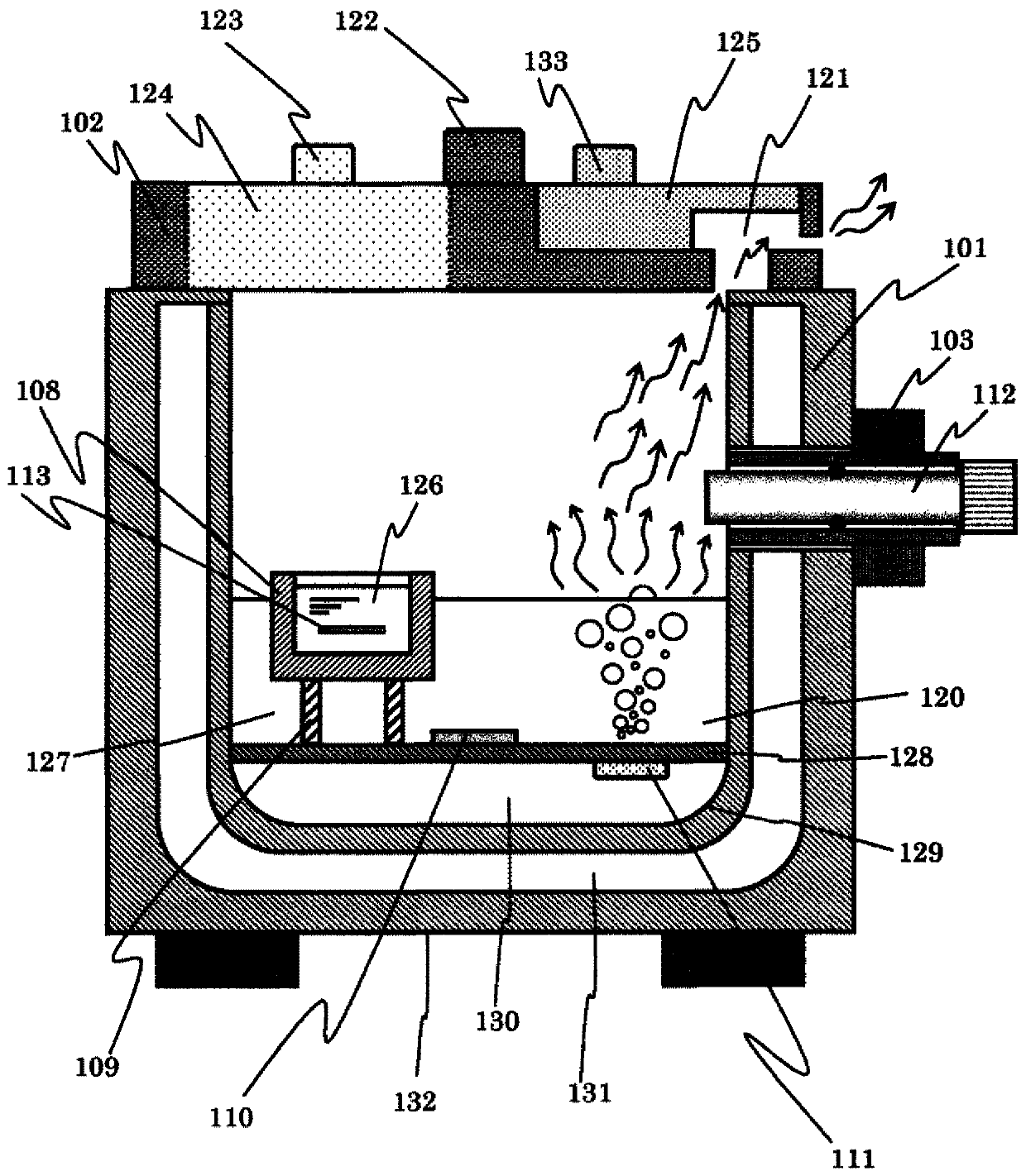 cryogenic storage system