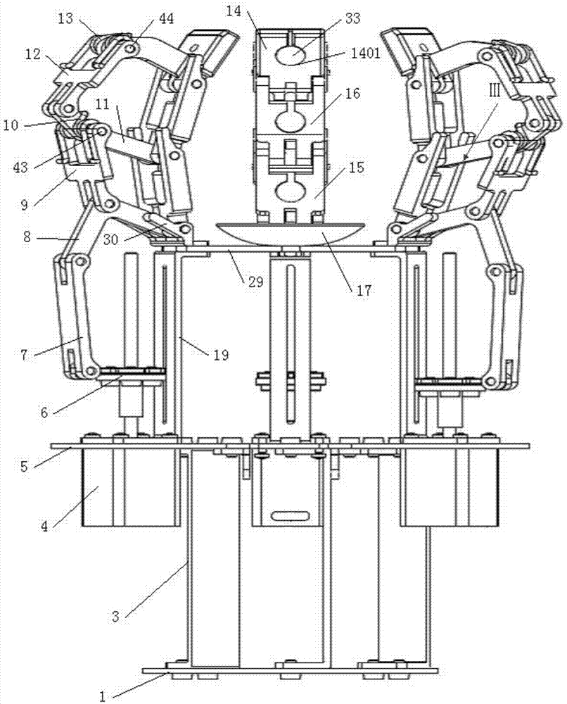 Under-actuated three-finger type fruit-vegetable flexible picking device