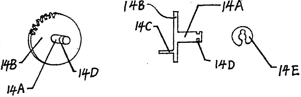 Double-window progressive increase and decrease light-transmitting surface alternately correcting eye protection instrument